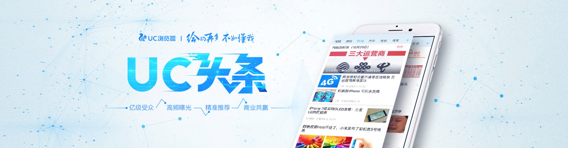 长宁谷歌sem