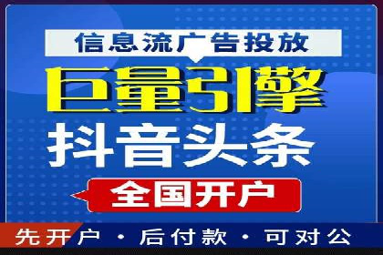 SEM主管实战经验：案例分析及反思
