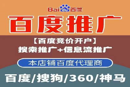 百度推广如何提高转化率：经典转化率提升案例